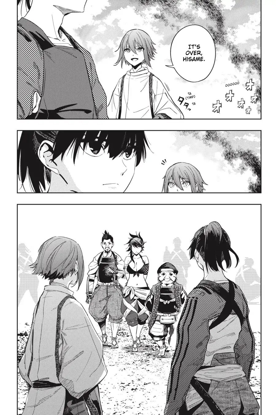 Hinowa Ga Yuku - Chapter 21