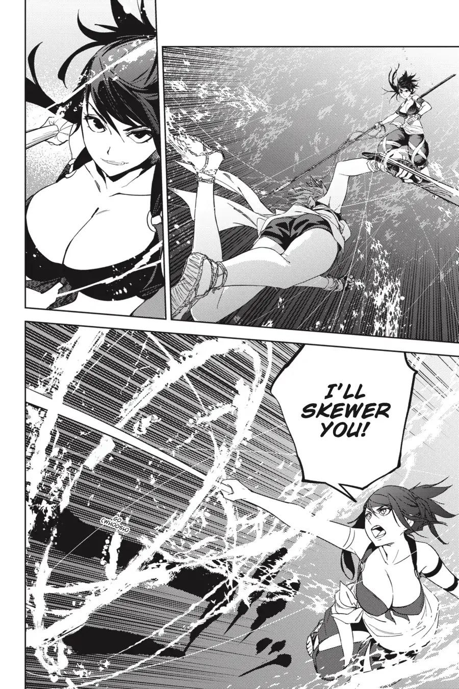 Hinowa Ga Yuku - Chapter 20