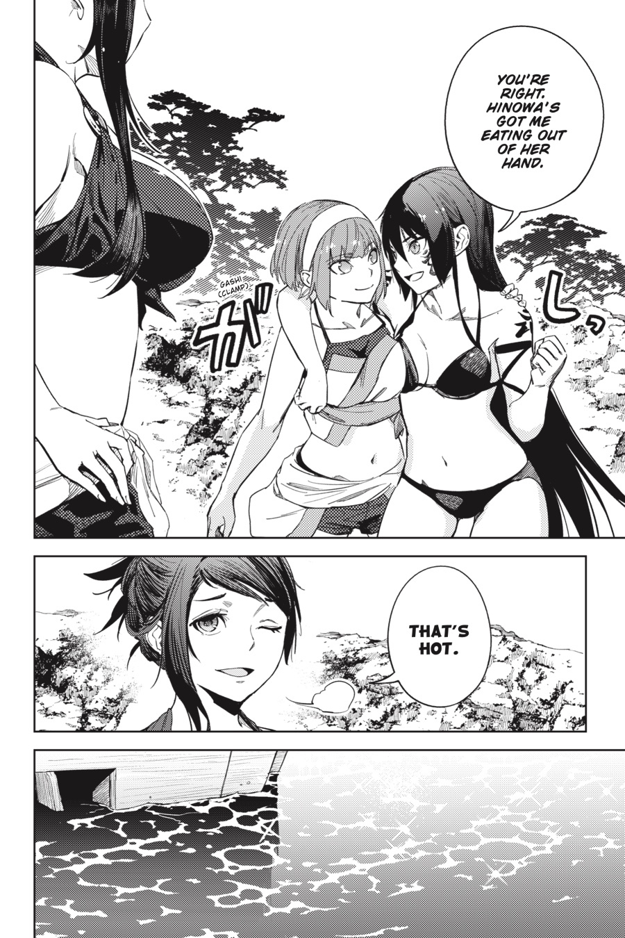 Hinowa Ga Yuku - Chapter 24