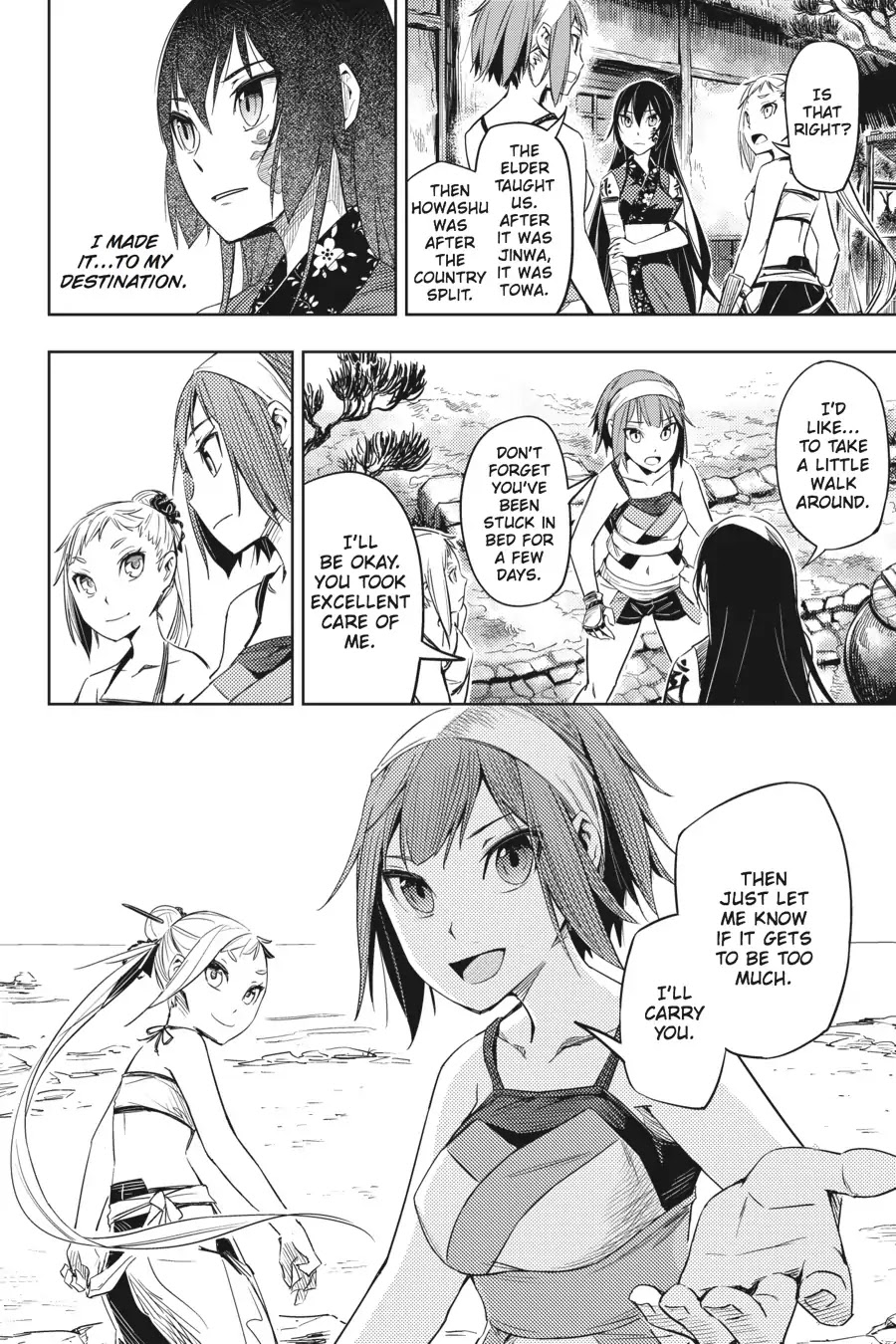 Hinowa Ga Yuku - Chapter 2