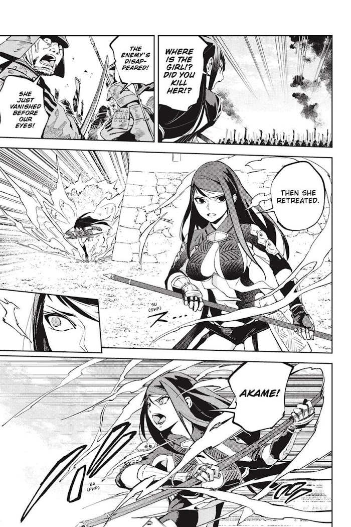 Hinowa Ga Yuku - Chapter 34