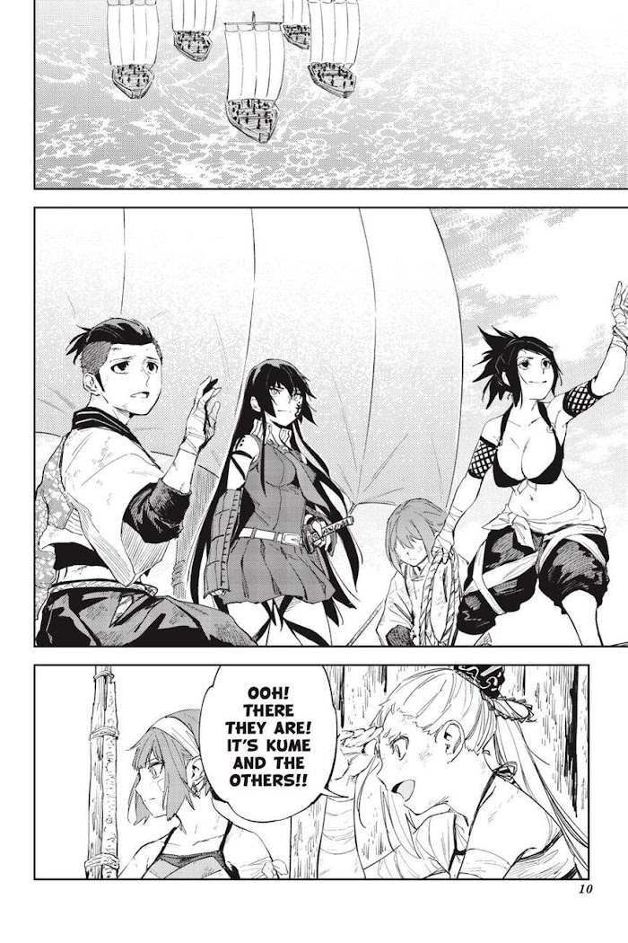 Hinowa Ga Yuku - Chapter 37