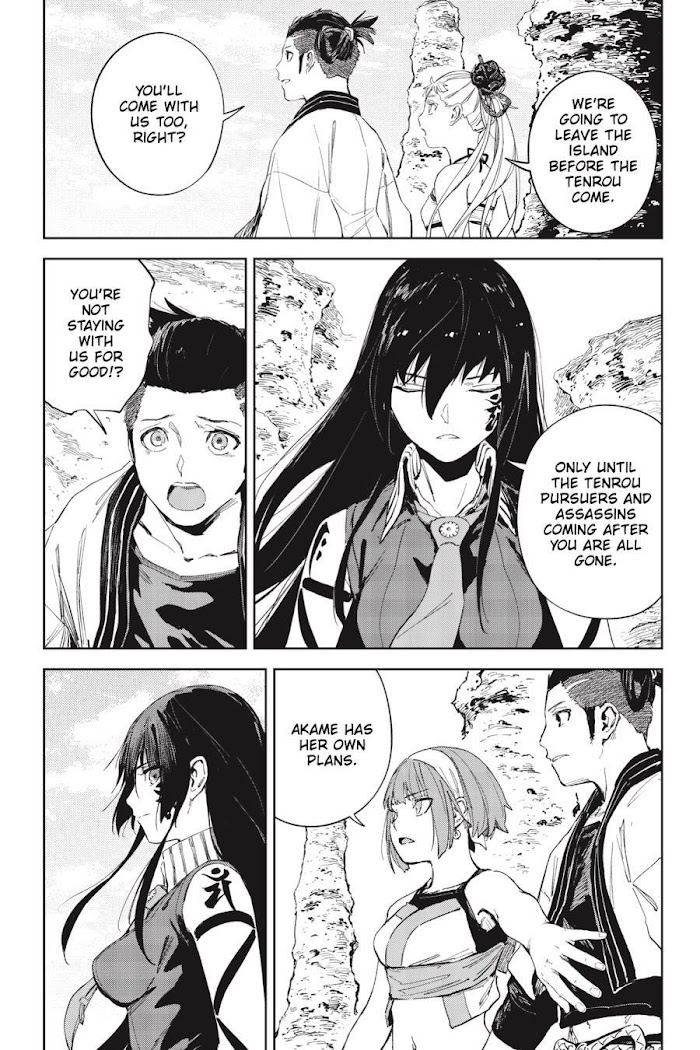 Hinowa Ga Yuku - Chapter 39