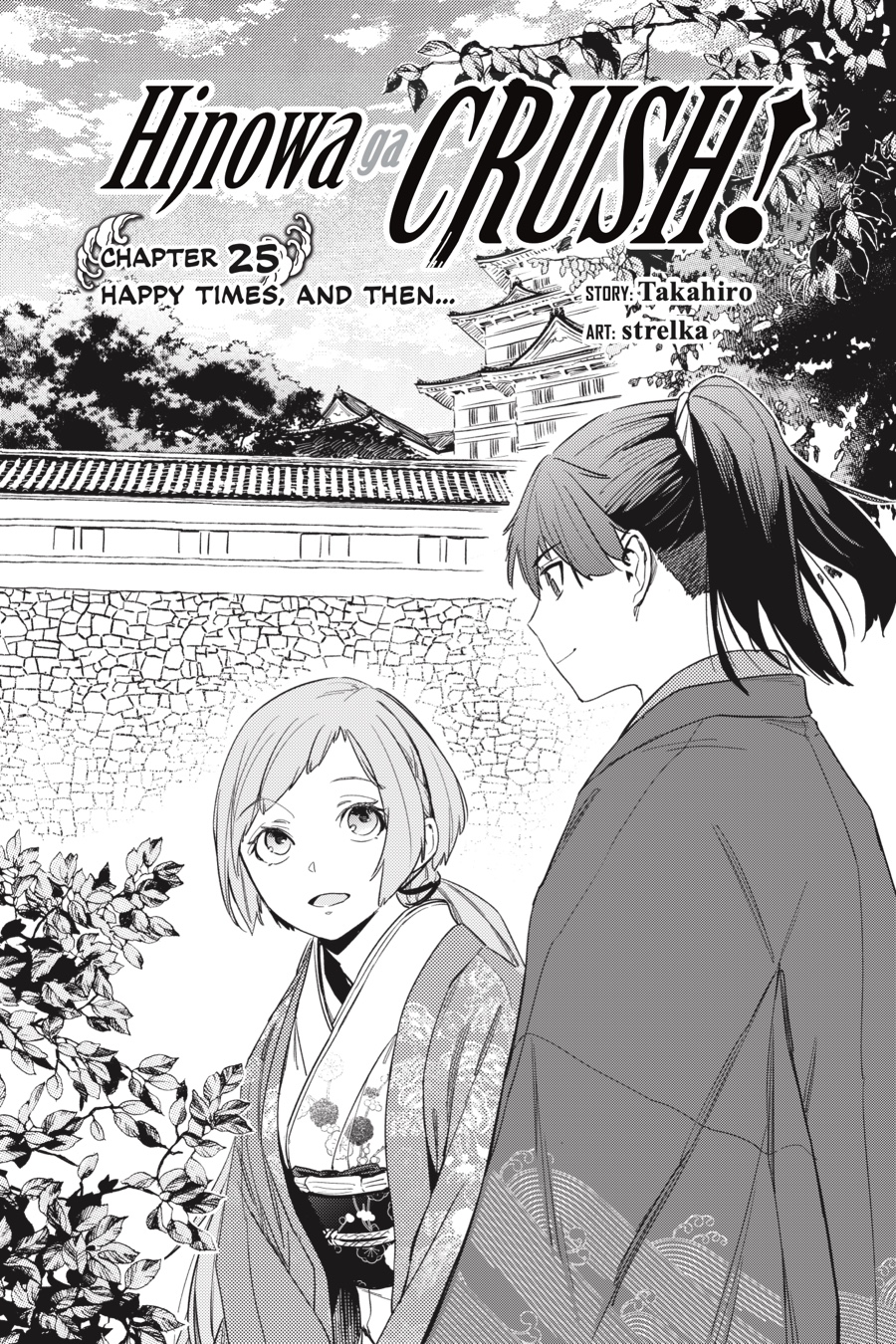 Hinowa Ga Yuku - Chapter 25