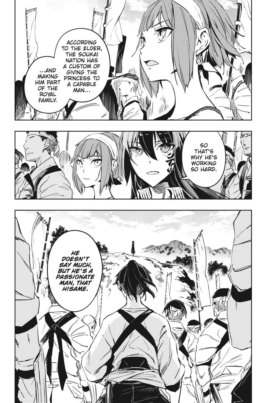 Hinowa Ga Yuku - Chapter 9