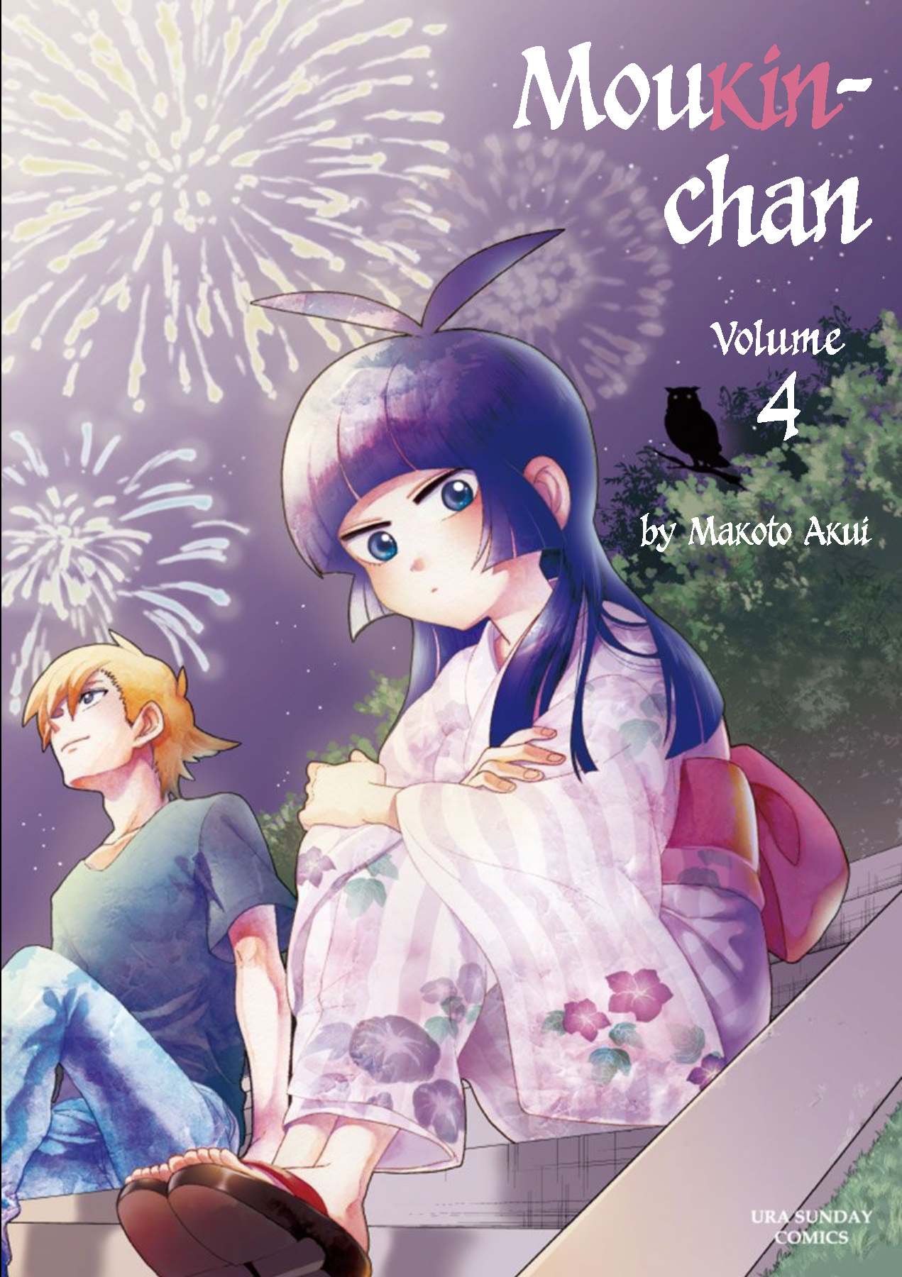 Moukin-Chan - Vol.4 Chapter 37: 37Th Feather: I Don't Understand Emotions