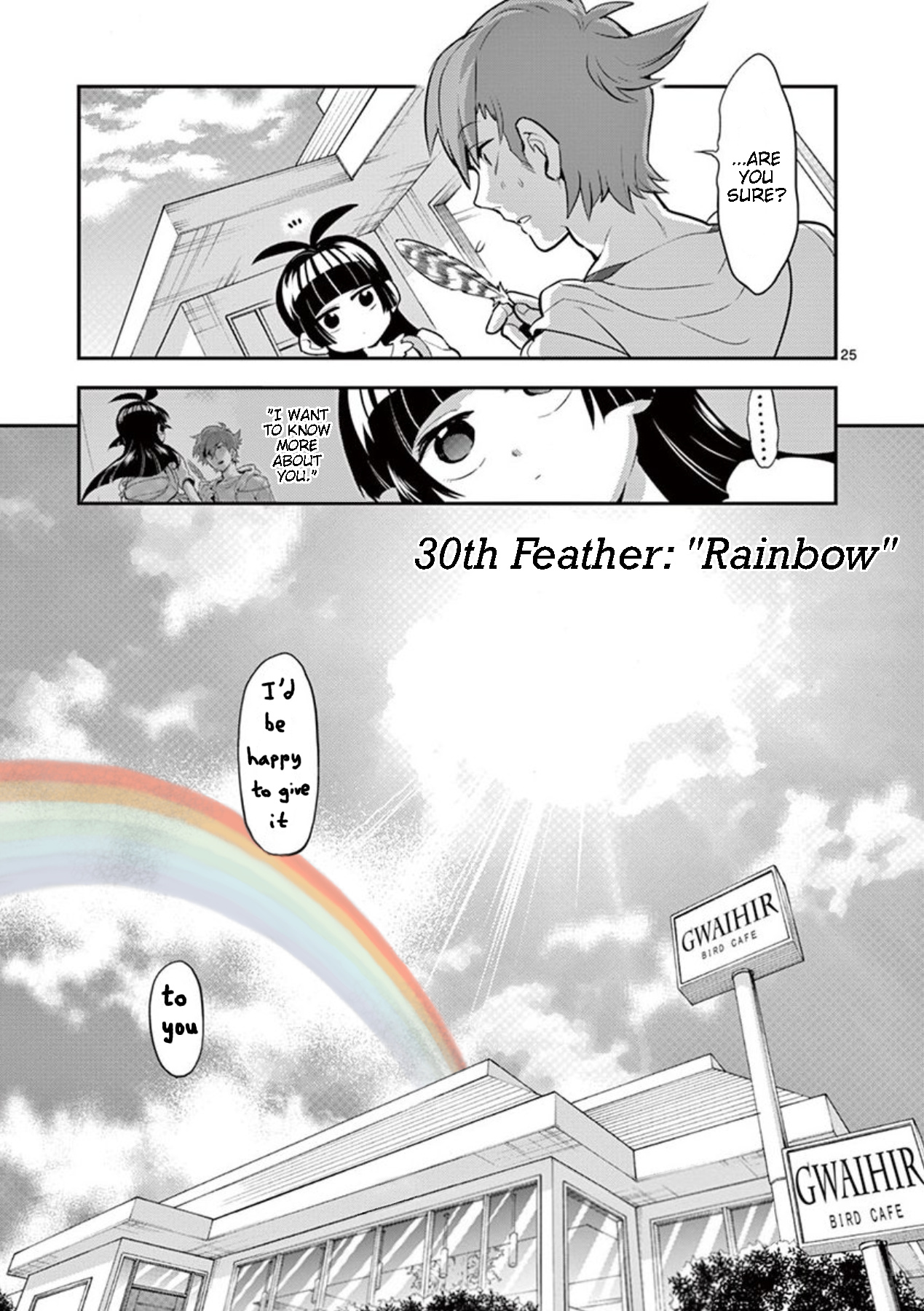 Moukin-Chan - Vol.3 Chapter 30: 30Th Feather: Rainbow