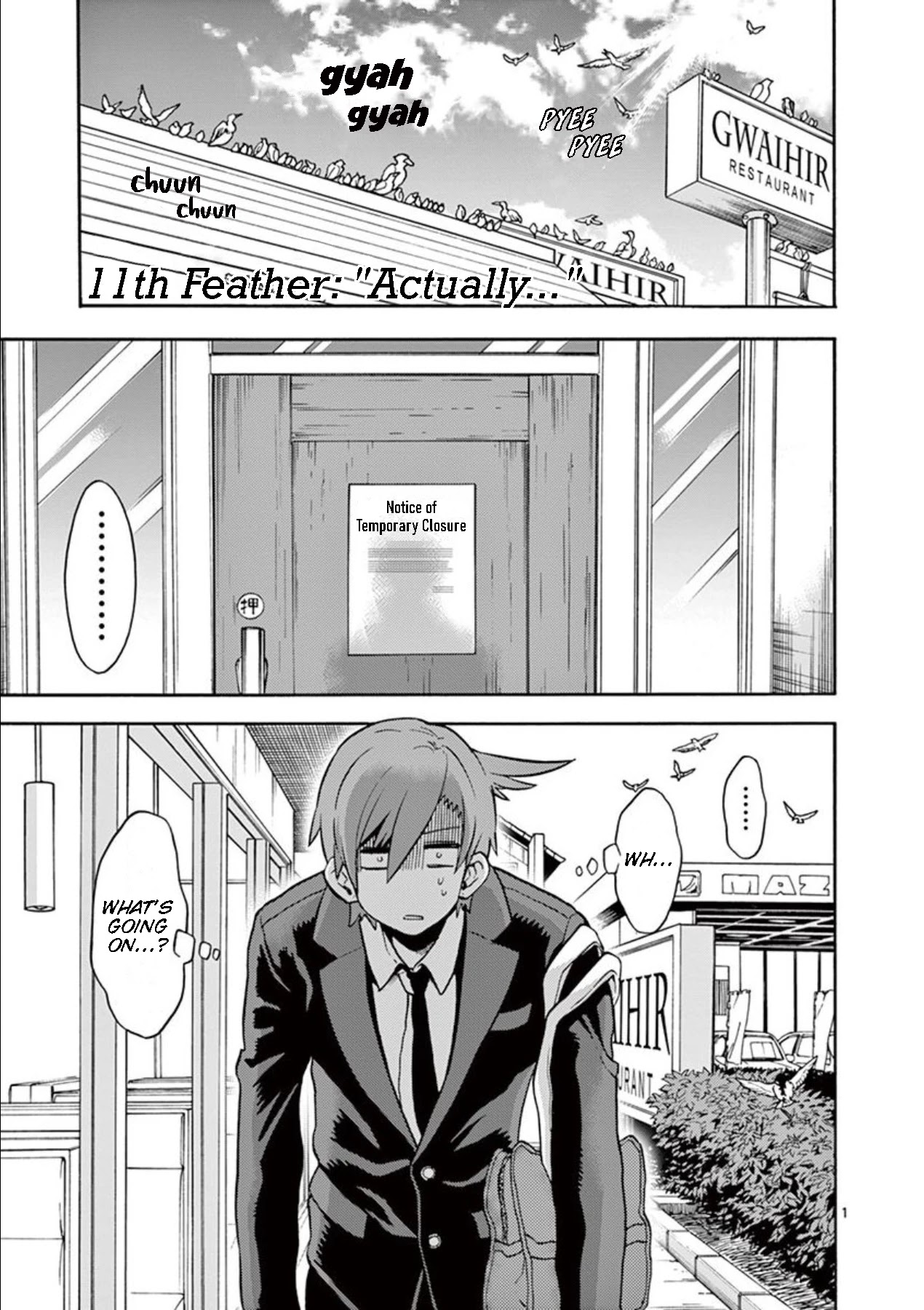 Moukin-Chan - Chapter 11: 11Th Feather: Actually...