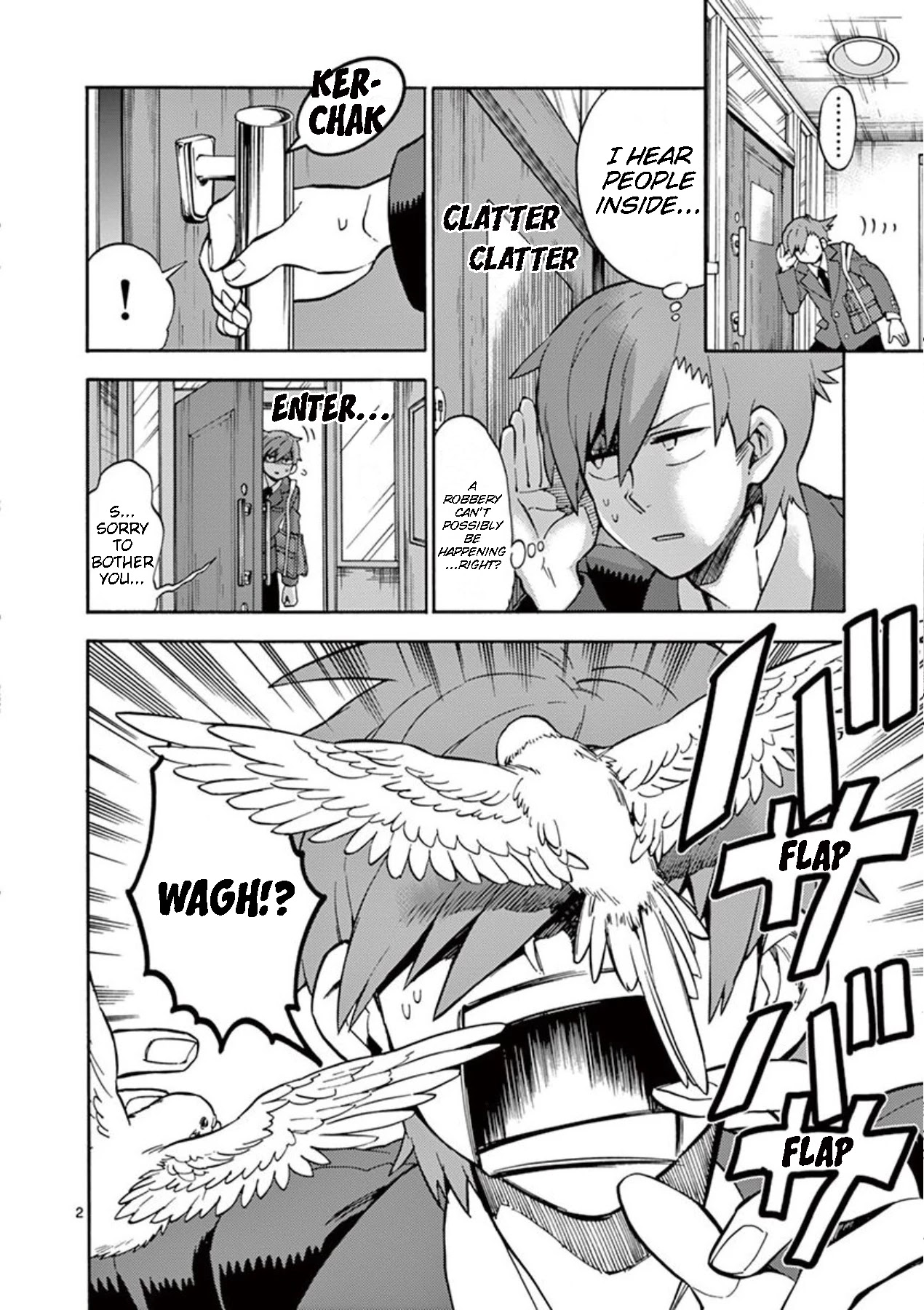 Moukin-Chan - Chapter 11: 11Th Feather: Actually...