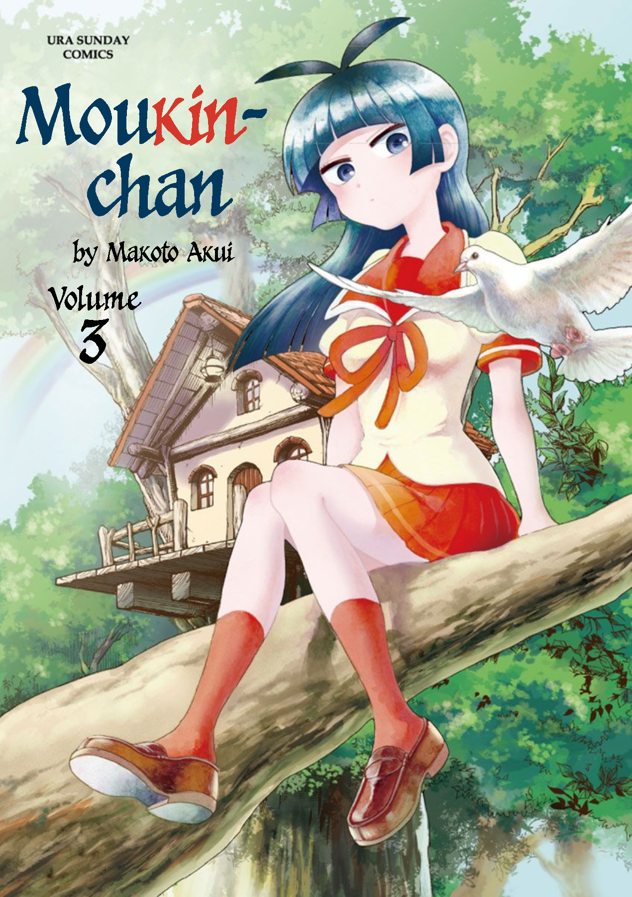 Moukin-Chan - Vol.3 Chapter 26: 26Th Feather: True Form