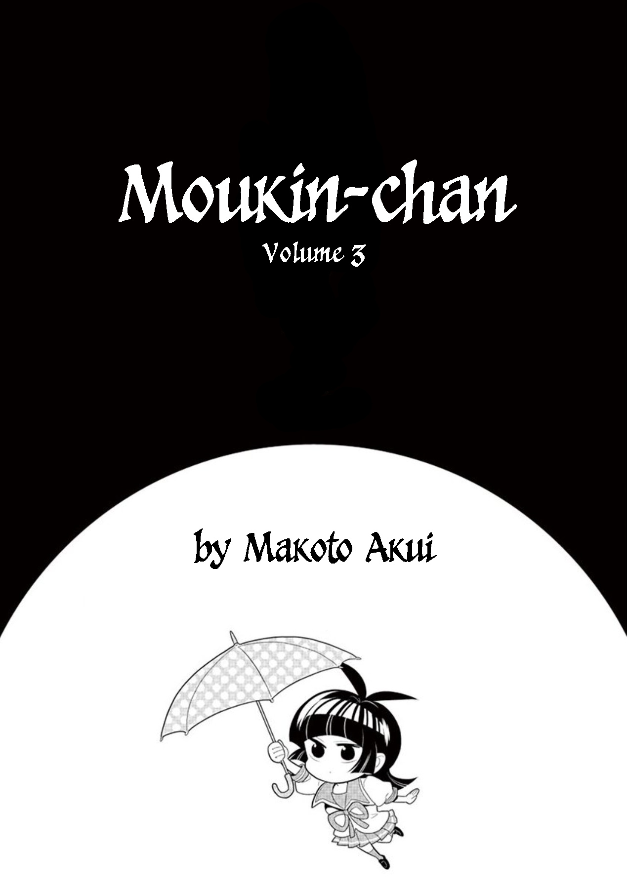 Moukin-Chan - Vol.3 Chapter 26: 26Th Feather: True Form