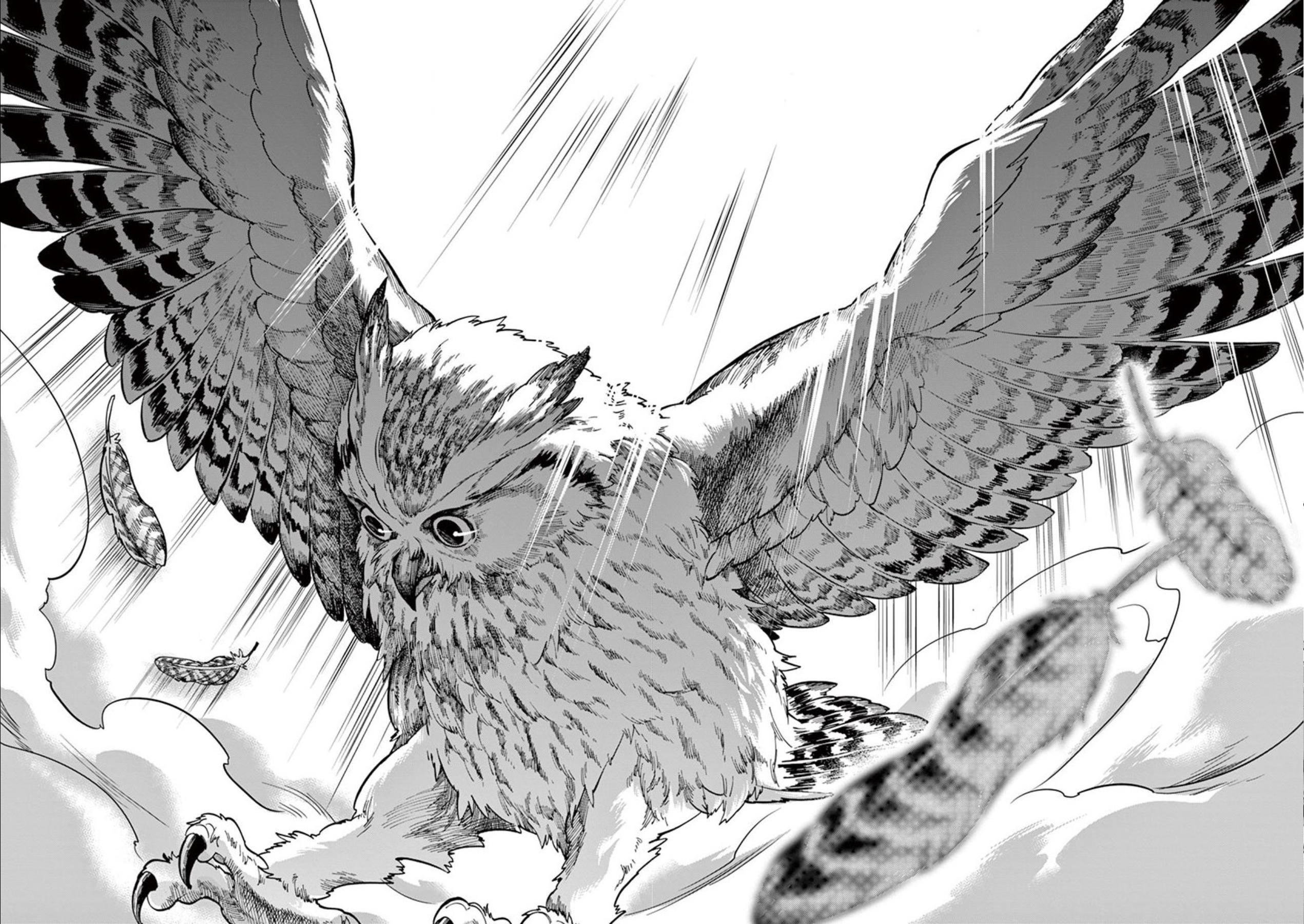 Moukin-Chan - Vol.3 Chapter 26: 26Th Feather: True Form