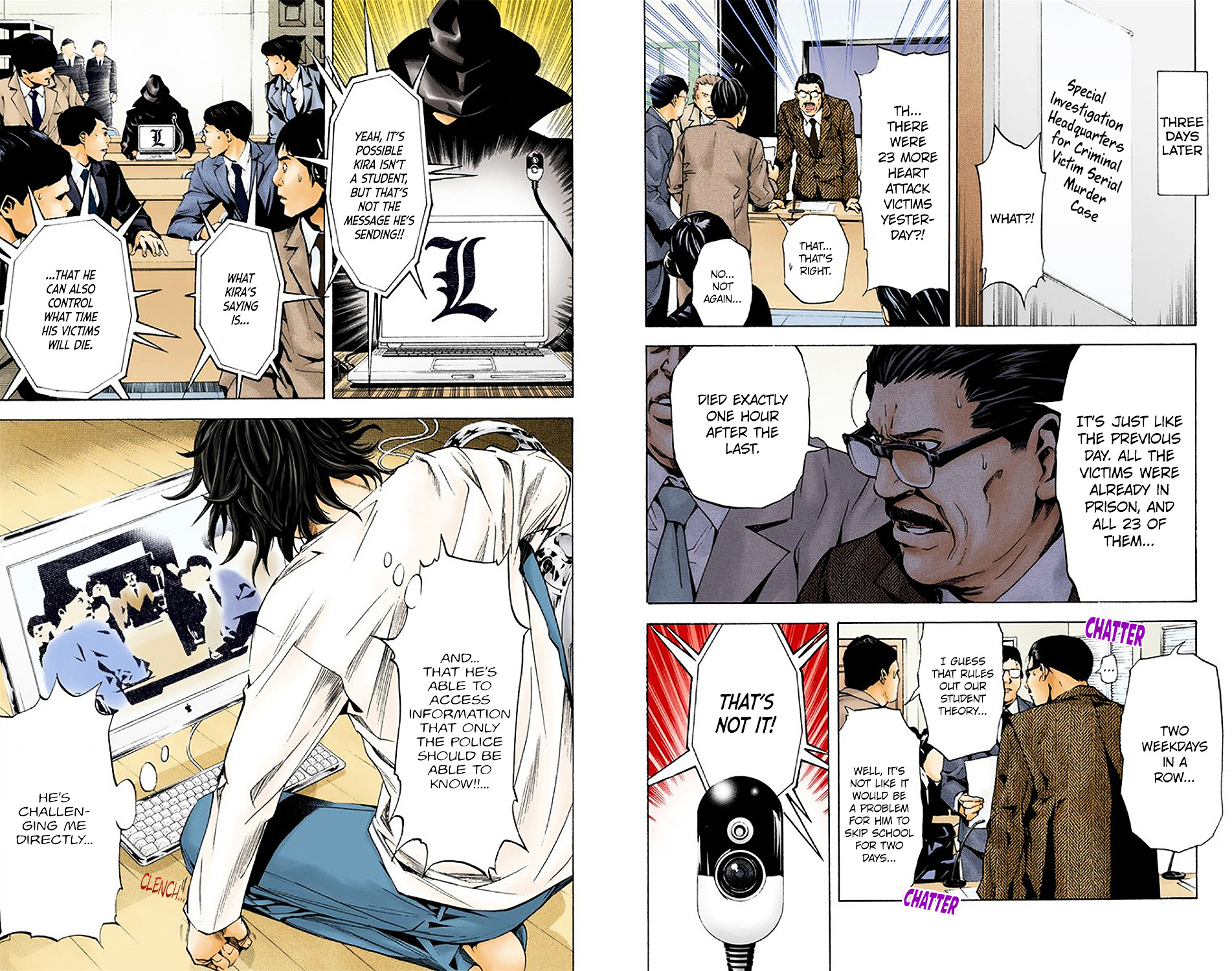 Death Note [Colored Edition] - Vol.1 Chapter 3 : Family