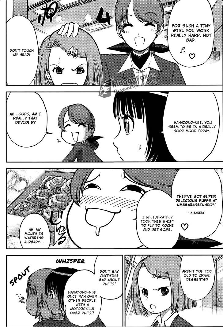 Bucchigiri Ca - Vol.4 Chapter 28 : I'm Ryuuma!