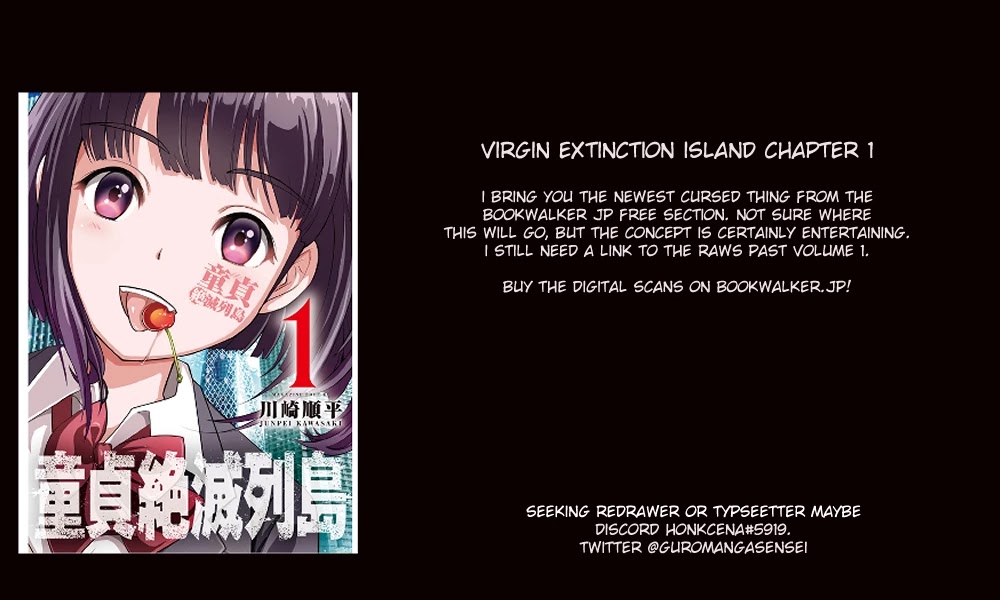 Virgin Extinction Island - Chapter 1: Activation