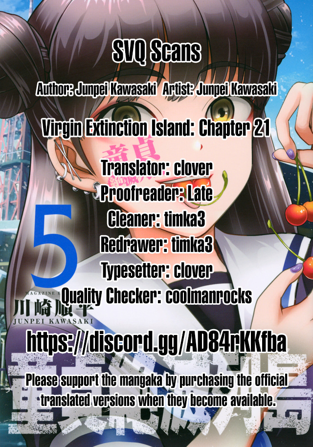 Virgin Extinction Island - Vol.5 Chapter 21: Corrosion