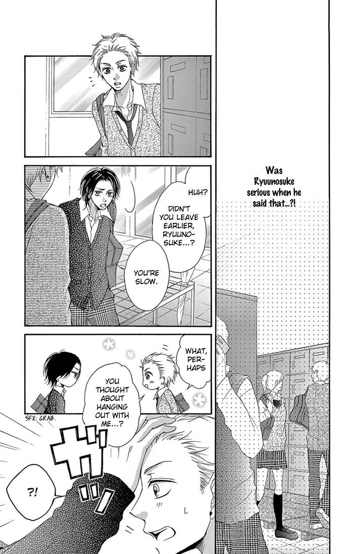 Ryuunosuke-Kun Wa Yasashikunai - Vol.1 Chapter 3