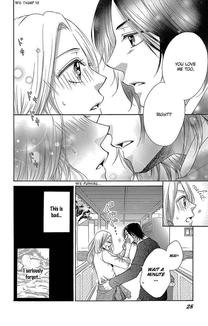 Ryuunosuke-Kun Wa Yasashikunai - Vol.1 Chapter 1