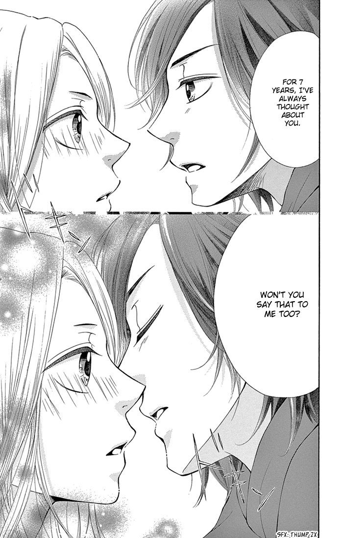 Ryuunosuke-Kun Wa Yasashikunai - Vol.1 Chapter 1