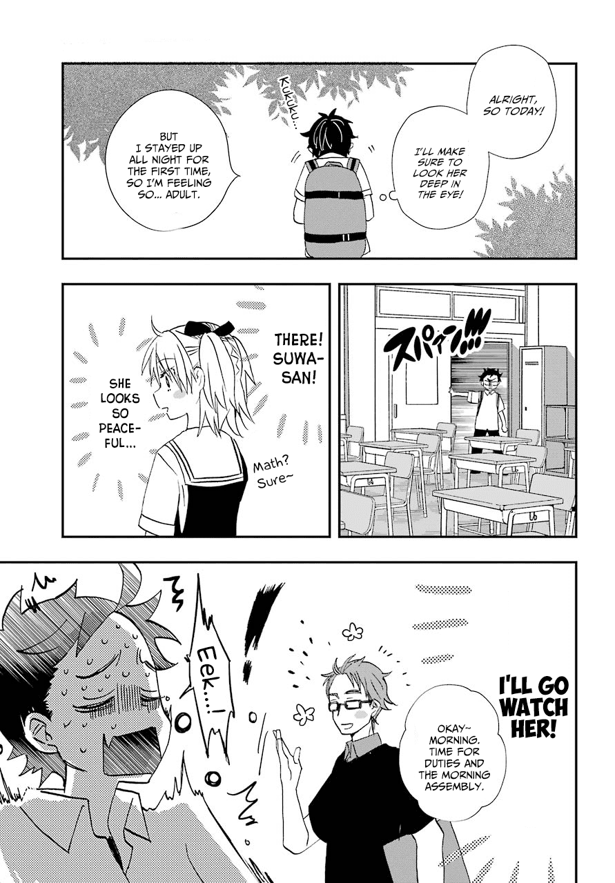 Hajimete No Suwa-San - Chapter 7