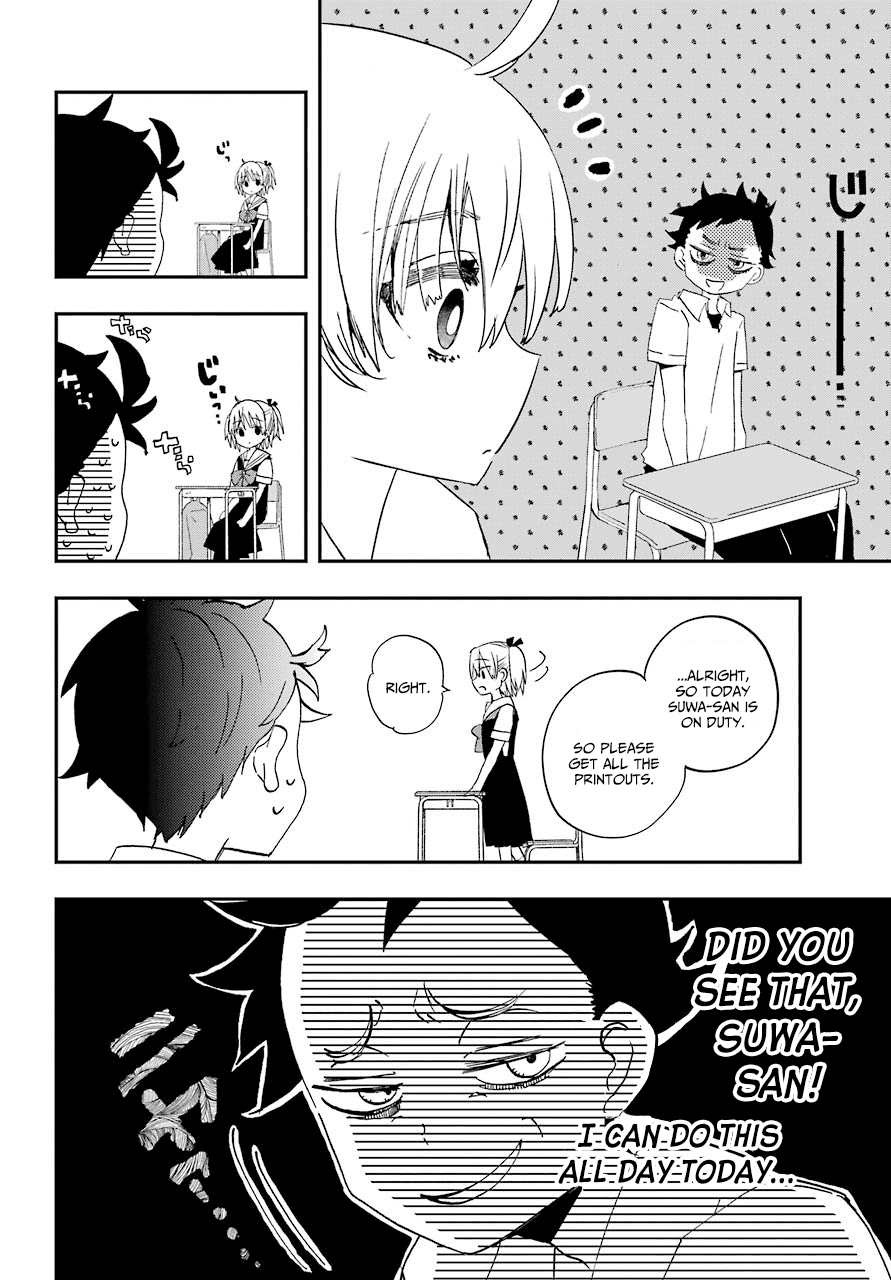 Hajimete No Suwa-San - Chapter 7