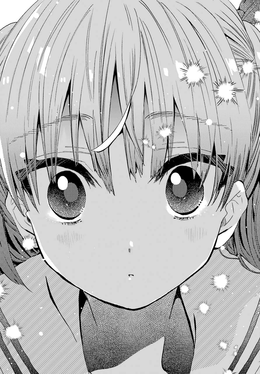 Hajimete No Suwa-San - Chapter 7