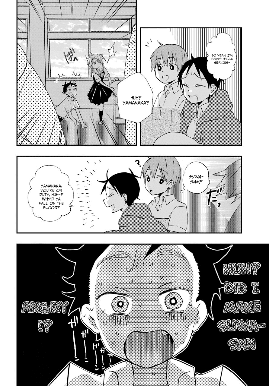 Hajimete No Suwa-San - Chapter 7