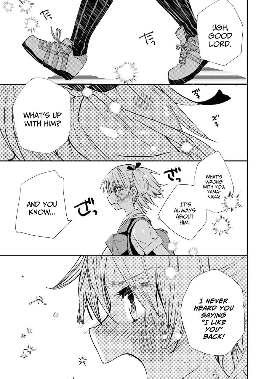 Hajimete No Suwa-San - Chapter 7