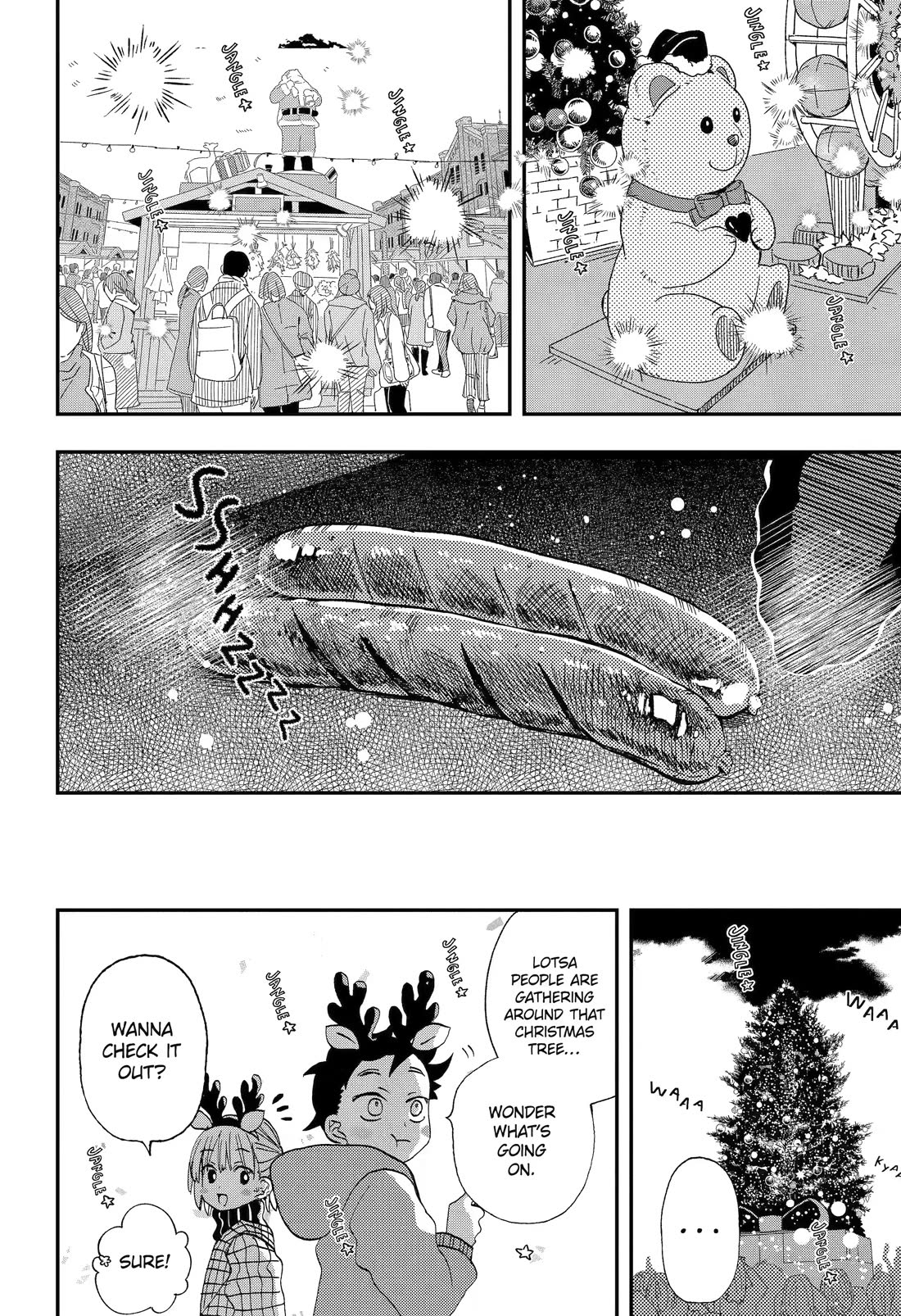 Hajimete No Suwa-San - Chapter 17