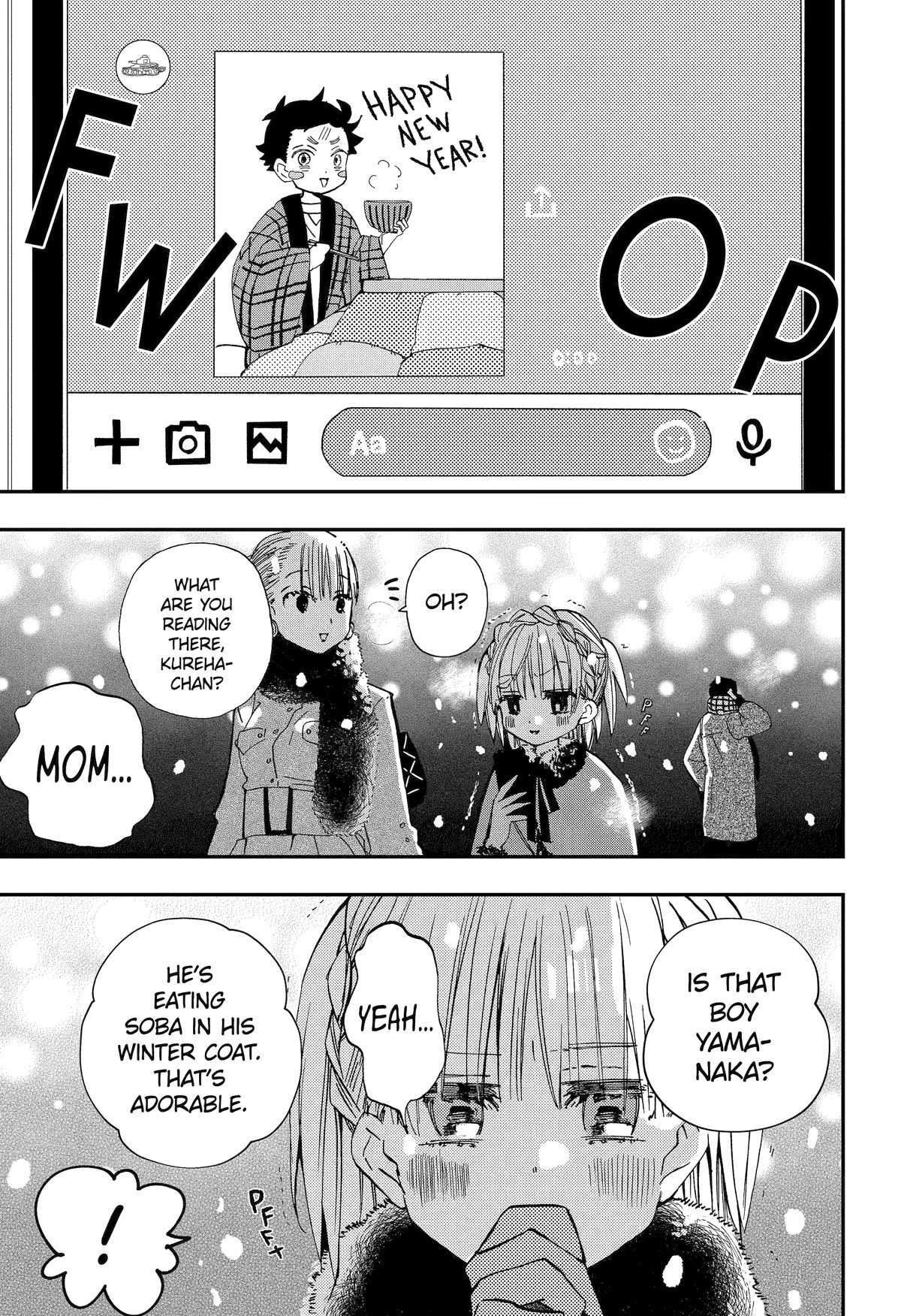 Hajimete No Suwa-San - Chapter 18: First Happy New Year