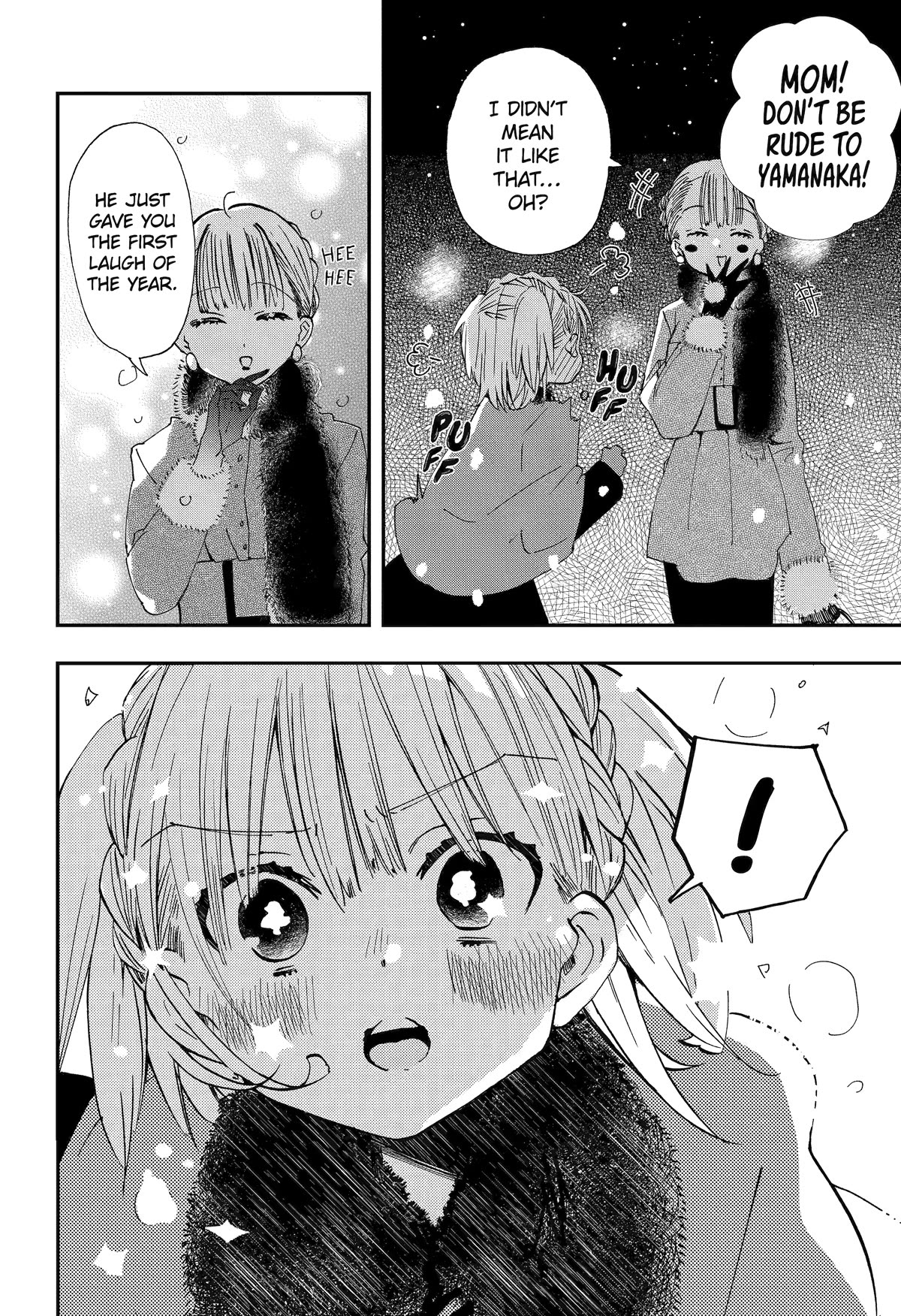 Hajimete No Suwa-San - Chapter 18: First Happy New Year