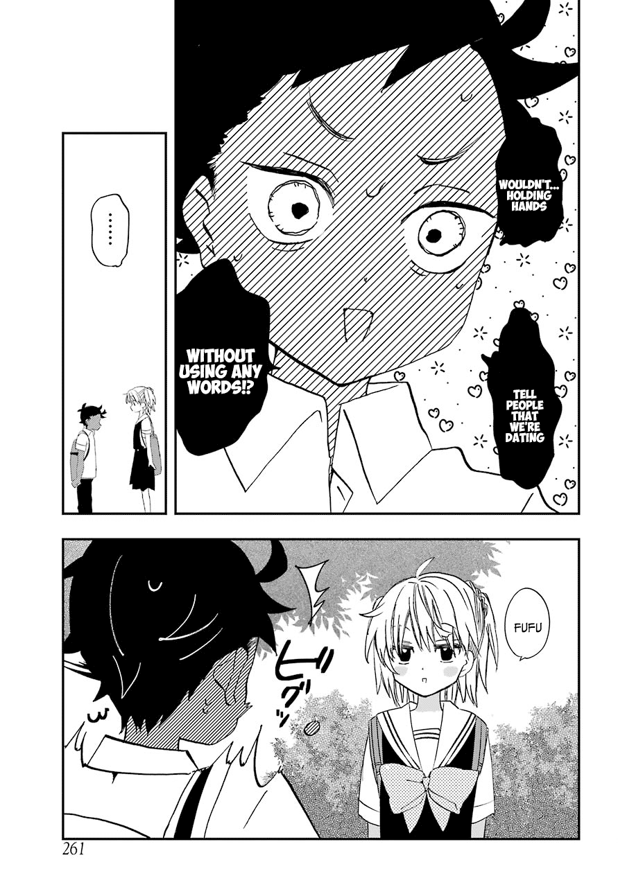 Hajimete No Suwa-San - Chapter 5: The First Storm