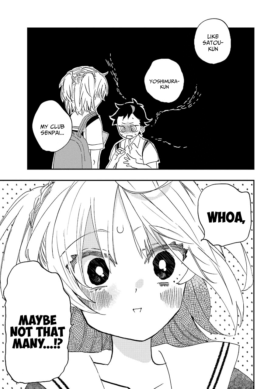 Hajimete No Suwa-San - Chapter 5: The First Storm