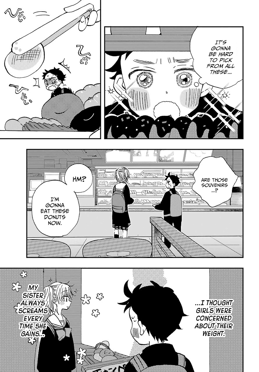 Hajimete No Suwa-San - Chapter 4: The First Study Session