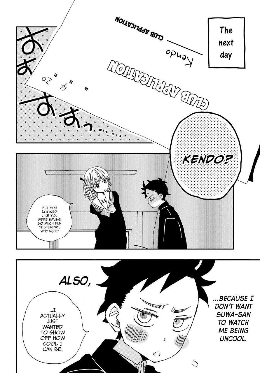 Hajimete No Suwa-San - Chapter 3: The First Club Activities