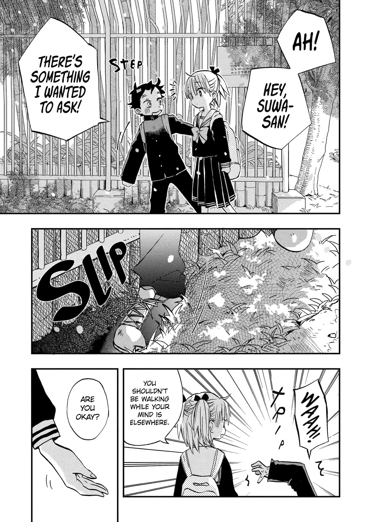 Hajimete No Suwa-San - Chapter 23: My First Time With Yamanaka-Kun