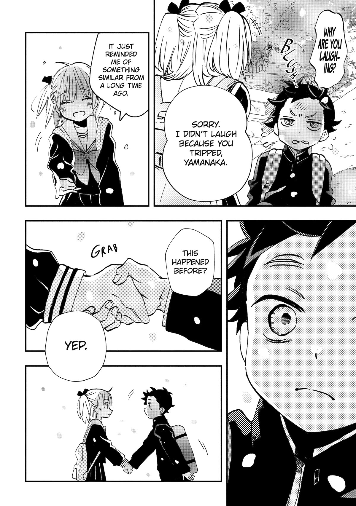 Hajimete No Suwa-San - Chapter 23: My First Time With Yamanaka-Kun