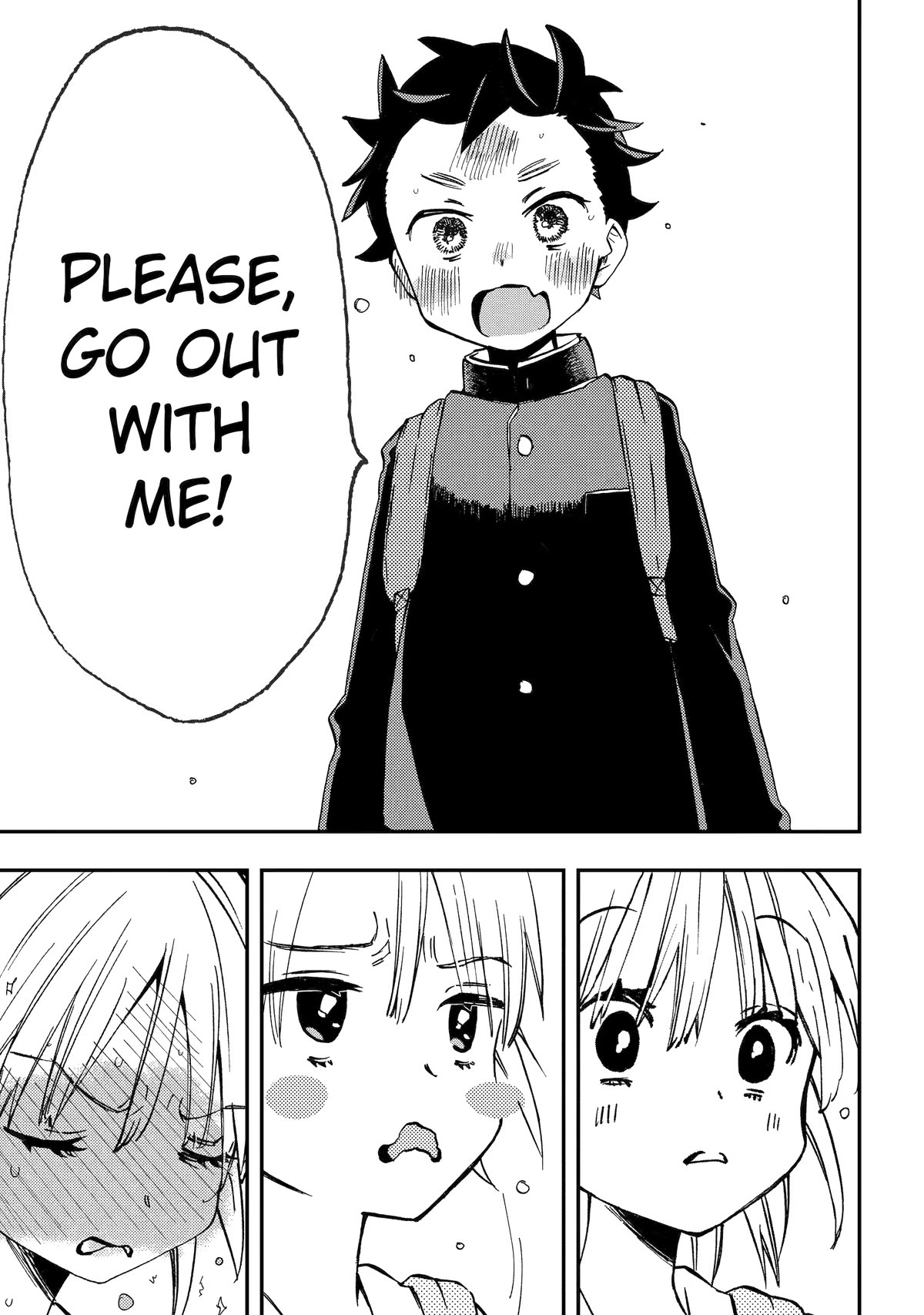 Hajimete No Suwa-San - Chapter 23: My First Time With Yamanaka-Kun