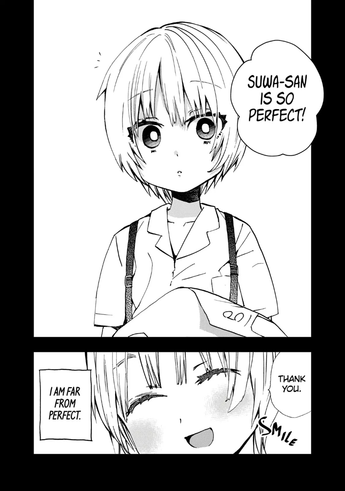 Hajimete No Suwa-San - Chapter 12: My First Time With Suwa-San (1)