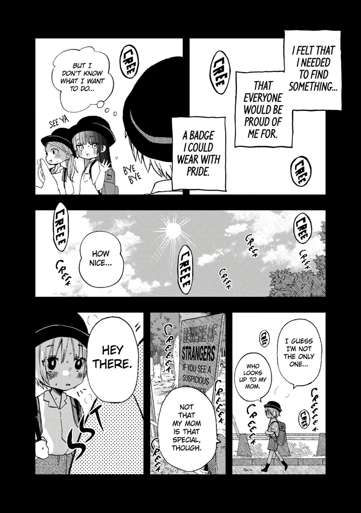 Hajimete No Suwa-San - Chapter 12: My First Time With Suwa-San (1)