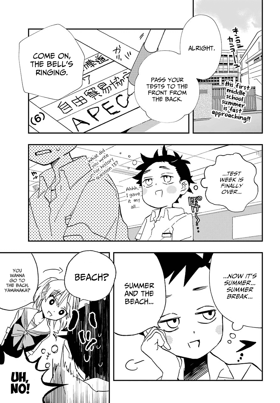 Hajimete No Suwa-San - Chapter 9