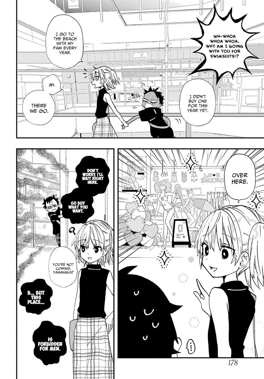 Hajimete No Suwa-San - Chapter 9