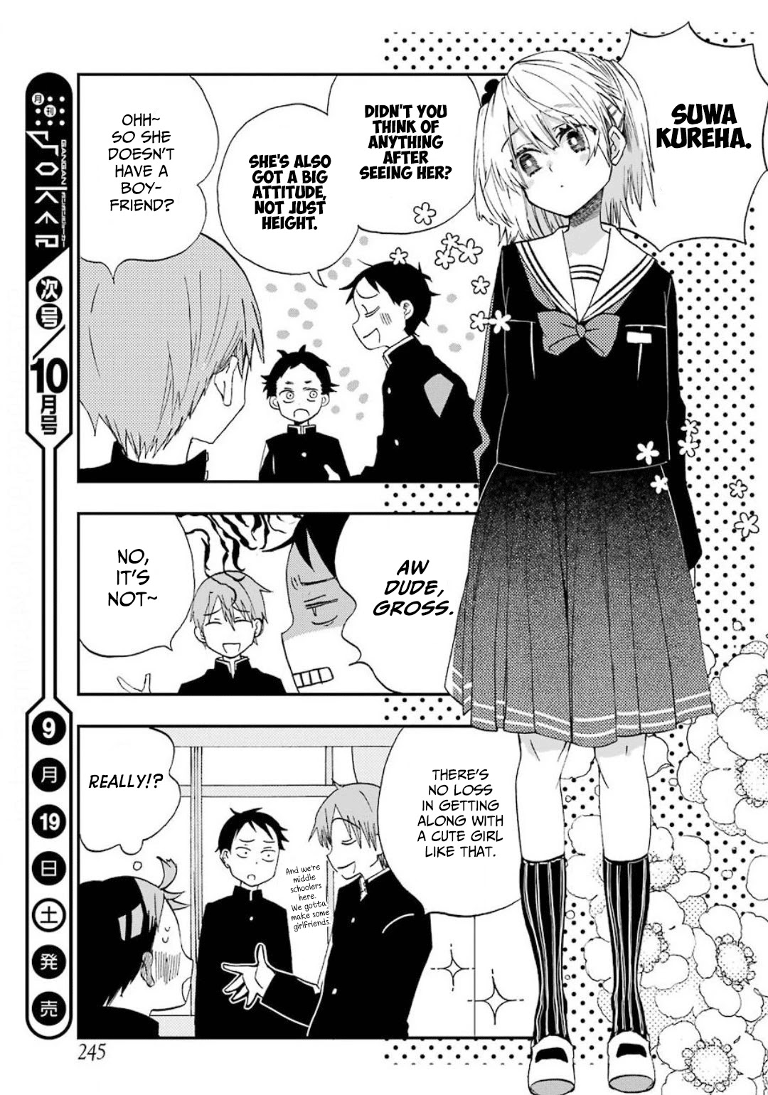 Hajimete No Suwa-San - Chapter 2: My First Hand To Hand