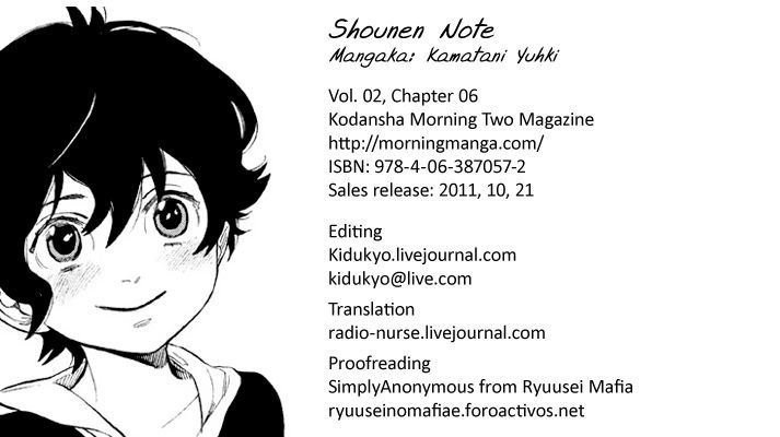 Shounen Note - Vol.2 Chapter 6 : Adults And Children