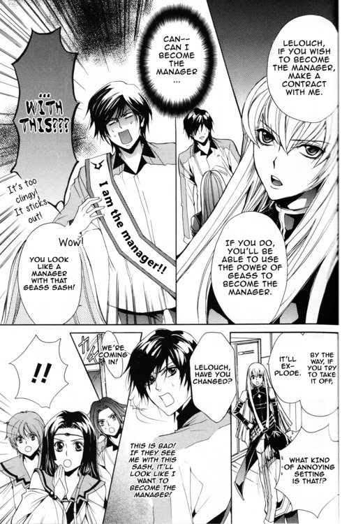 Barcode Geass: Hanbai No Lelouch - Chapter 3