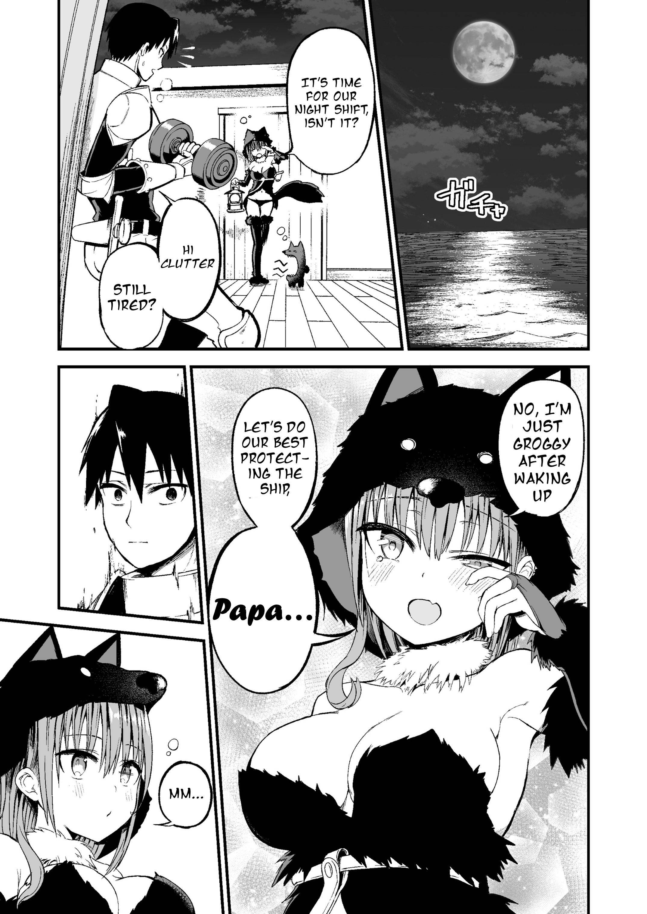 Shiro Madoushi Syrup-San - Vol.1 Chapter 35: White Mage Syrup-San's Influence