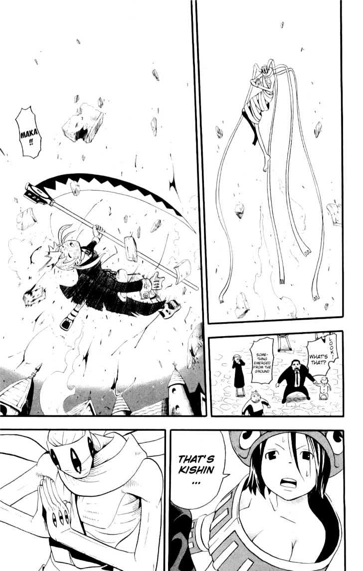 Soul Eater - Vol.6 Chapter 22 : Fighting To The Death (Part 7)