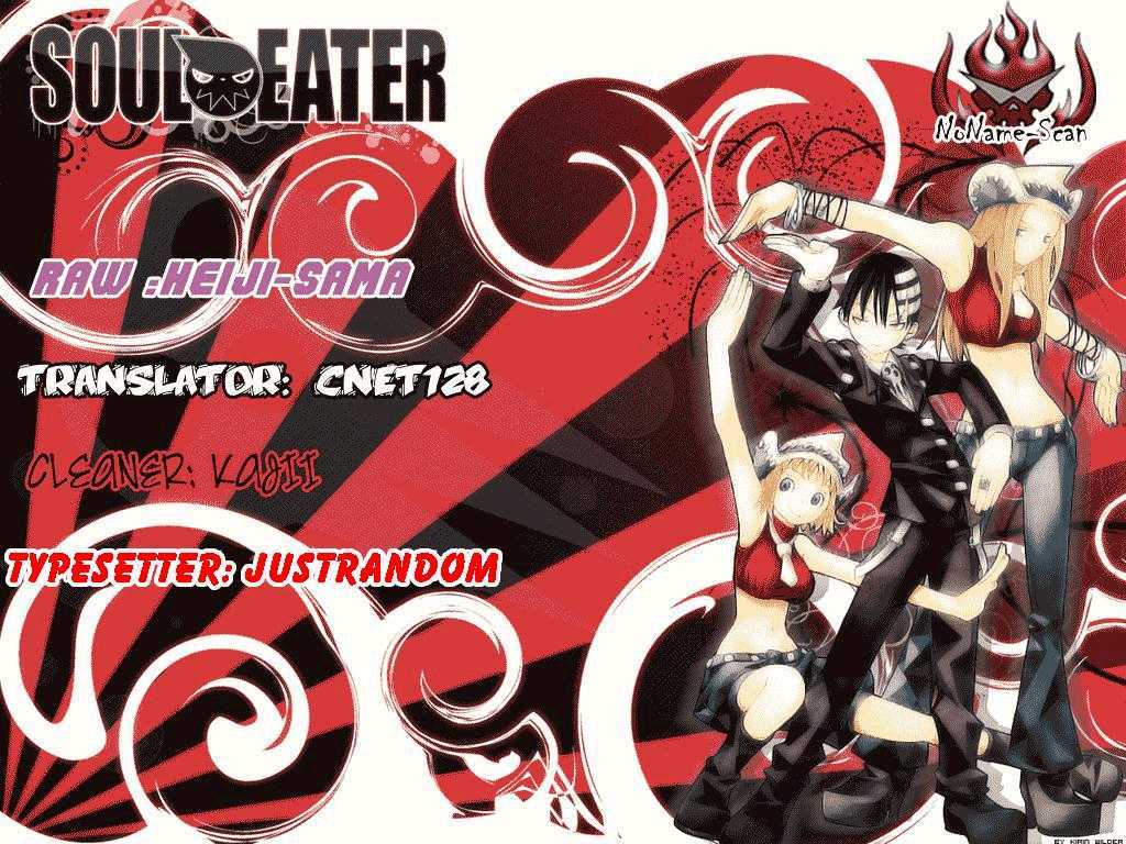 Soul Eater - Vol.15 Chapter 60 : Operation: Capture Baba Yaga S Castle (Part 15)