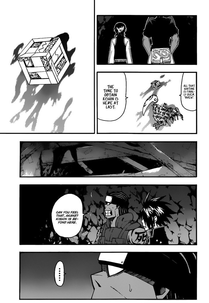 Soul Eater - Vol.23 Chapter 102 : Battle Of The Moon Ii (Part 2)