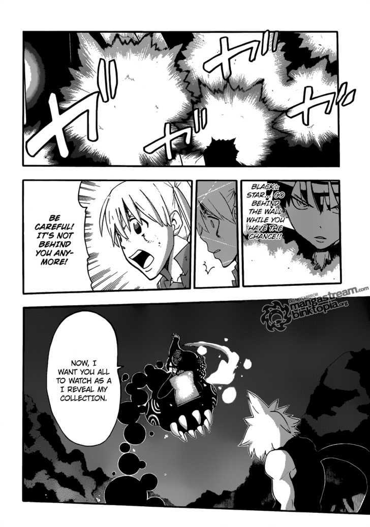 Soul Eater - Vol.19 Chapter 80 : Salvage 9